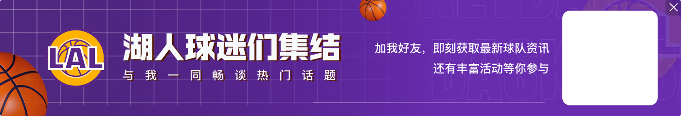 开云体育官网生涯之夜！布朗尼滞空后仰中投 比赛还未结束已在G联赛首砍20+！