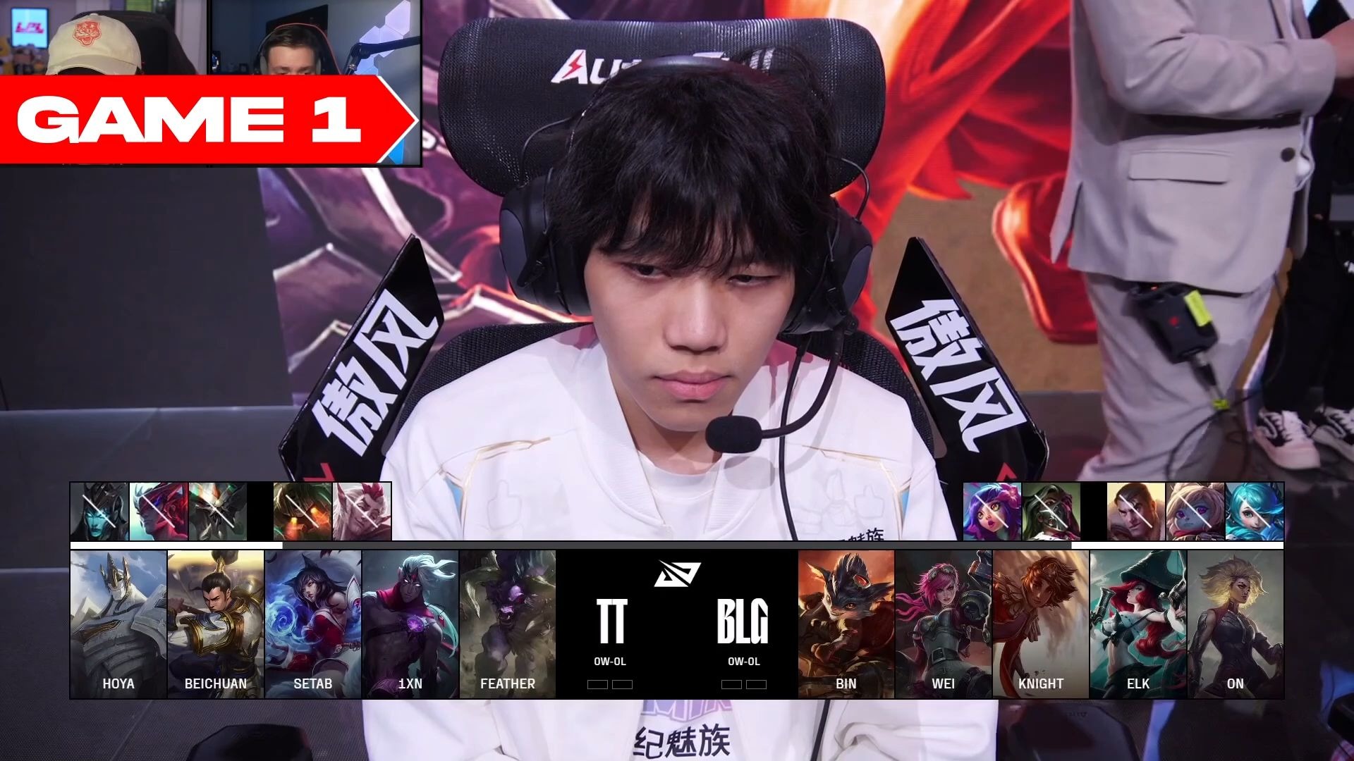 LPL重回第二赛区！BLG3-2险胜FLY，赛后阿Bin放狠话：打进MSI决赛(blg二队成员)