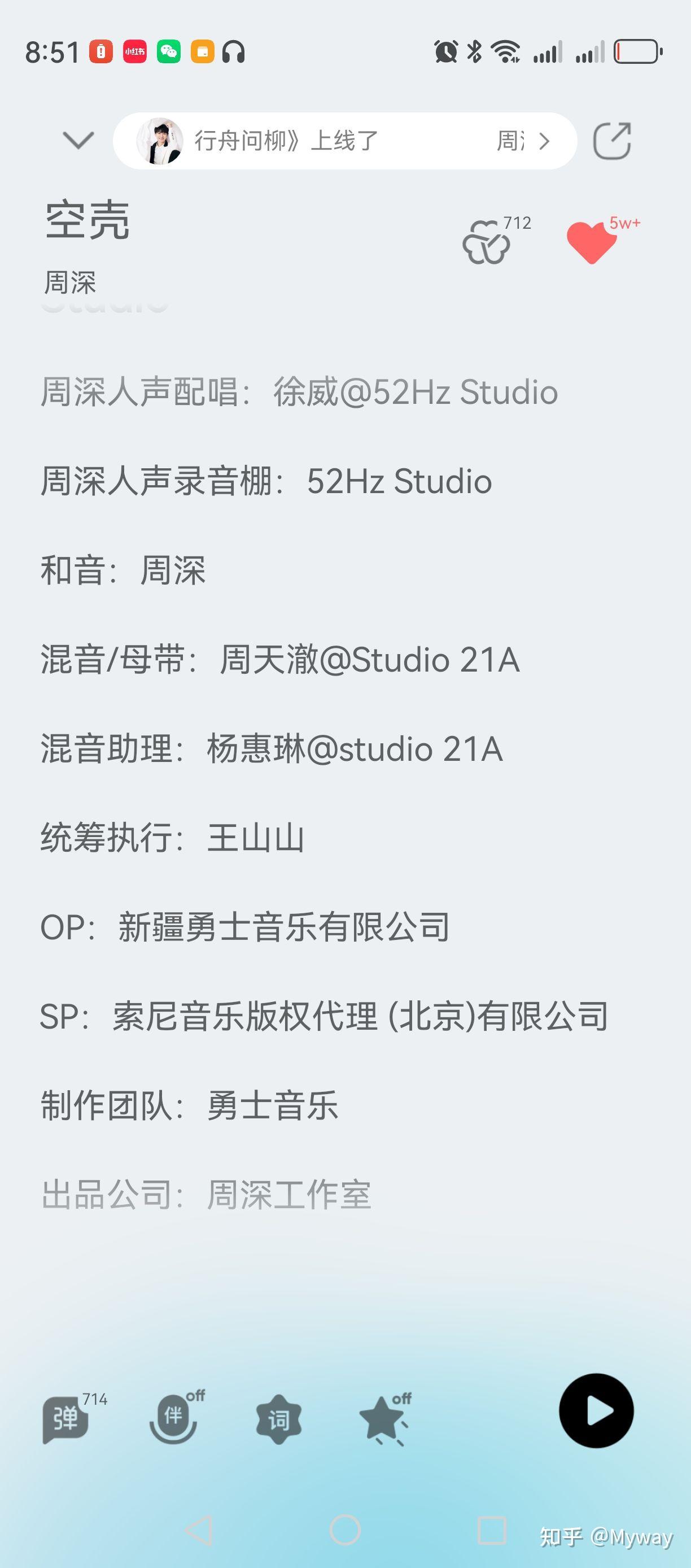 理性讨论，斌哥能不能进名人堂？(篮球名人堂2024年2月4日入堂仪式)